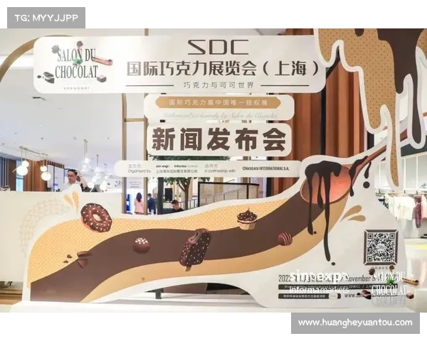 比利时巧克力商推出曲棍球主题限量版巧克力 内置微型传感器感知运动体验 比利时巧克力商推出曲棍球主题限量版巧克力 内置微型传感器感知运动体验
