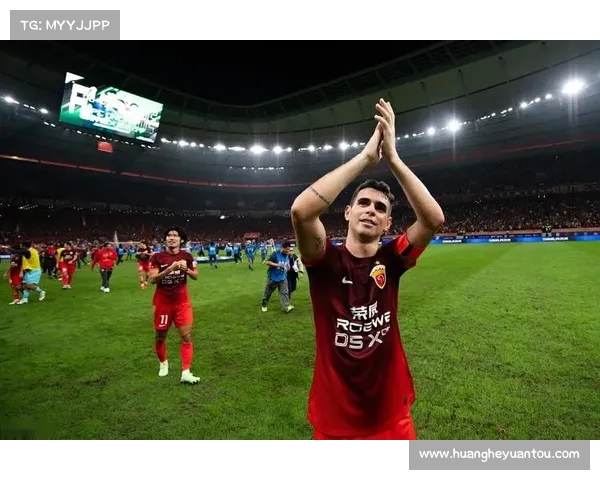 上海海港续约奥斯卡三年再度携手领航球队冲击新赛季冠军荣耀