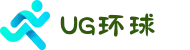 UG环球(中文站) - 官方网站