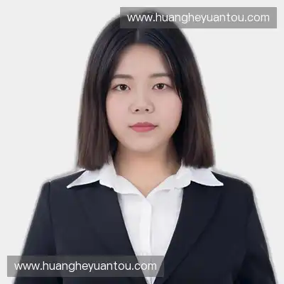 董怡